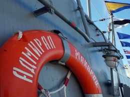 Севастополь ждет: фрегат "Адмирал Макаров" направляется в Черное море