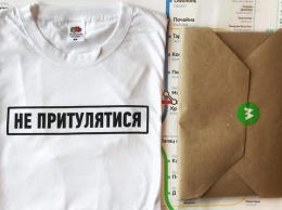 Киевский метрополитен открыл сувенирную лавку