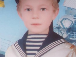 В Одесской области пропал 11-летний мальчик