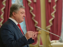 ''Через язык мы познаем себя'': Порошенко выступил с грандиозной речью по украинизации
