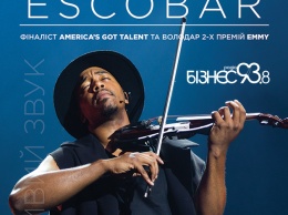Всемирноизвестный скрипач из Нью-Йорка Damien Escobar выступит в Киеве