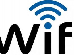 Представлено новое поколение беспроводной связи «Wi-Fi 6»