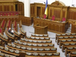 Двое депутатов Рады лишились мандатов: названы имена