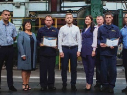 Работники "Турбоатома" признаны победителями конкурса "Молодой человек года"