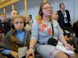 Украина впервые примет европейскую конференцию по раннему вмешательству. Родители и специалисты встретятся ради разработки системы и продвижения закона