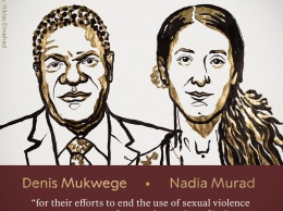 Нобелевскую премию мира 2018 вручили за борьбу с изнасилованиями на войне
