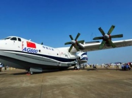 «Уступает советскому А-40»: В Китае прошли испытания на воде самолета-амфибии