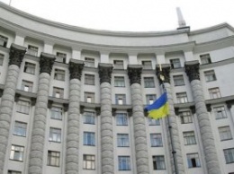 В Украине изменили требования к топ-чиновникам