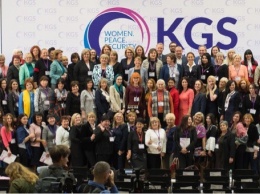 В Киеве прошел Kyiv Global Summit «Women. Peace. Security» - первая женская Платформа по примирению