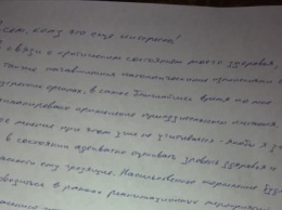 Сенцов в письме объяснил, почему прекращает голодовку