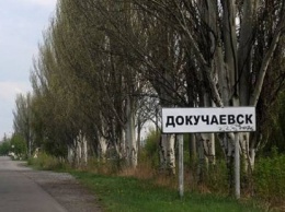 У боевиков "ДНР" произошло ЧП: стали известны подробности