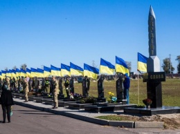 В Харькове открыли стелу в память о погибших героях АТО