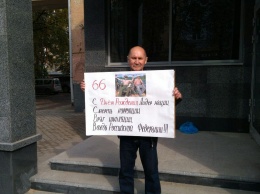В Пскове задержали пикетчиков, поздравлявших Путина