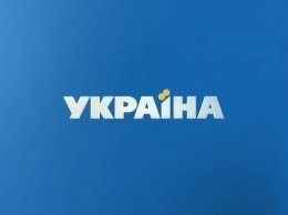 "Украина" возглавила рейтинг телеканалов - исследование ИТК