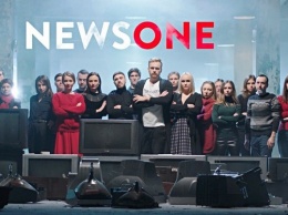 Зрители выбирают NEWSONE