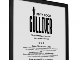 МакЦентр представили букридер ONYX BOOX Gulliver