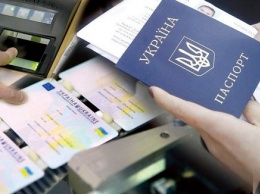 В Украине насчитали 1,5 миллиона недействительных паспортов