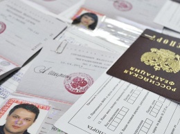 СМИ узнали, когда начнется переход на электронные паспорта