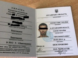 В Харькове иностранец попал в серьезный переплет