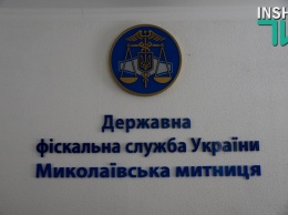 Николаевские таможенники на иностранном судне нашли 230 тонн незадекларированного топлива