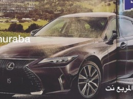 Официальные фото нового Lexus IS появились на обложке журнала