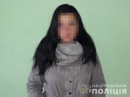 В Мелитополе исчезла несовершеннолетняя девушка (фото)