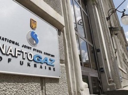 Переплата за транзит российского газа пошла в зачет долга Газпрома перед Нафтогазом
