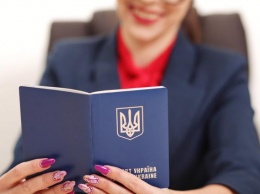 Украинский паспорт занял 41 место в рейтинге самых сильных паспортов