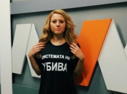 В Болгарии объявили о раскрытии резонансного убийства журналистки Виктории Мариновой