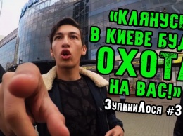 Активисты заставили трех азербайджанцев извиняться перед украинским народом (видео)
