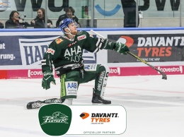 Davanti Tyres продолжит спонсировать хоккейный клуб Augsburger Panthers