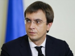 Министр инфраструктуры Владимир Омелян едет на Днепропетровщину проверять трассы