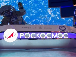 "Роскосмос" отчитался об успешном старте "Союза" и удалил сообщение