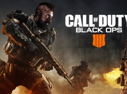 Activision снизила системные требования Call of Duty: Black Ops 4