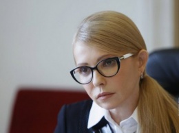 Тимошенко анонсировала старт всенародного обсуждения нового экономического курса