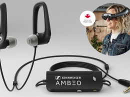 Наушники Sennheiser Ambeo AR рассчитаны на работу с гарнитурой дополненной реальности Magic Leap One