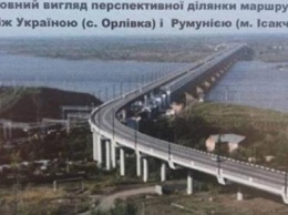 Пресс-служба Порошенко выдала Хабаровский мост за проект моста через Дунай