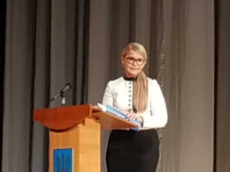 На празднование 100-летия ДНУ приехала его известная выпускница Юлия Тимошенко