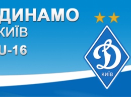 ДЮФЛУ U-16. «Динамо» - «ДЮСШ-15» - 3:0