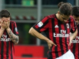 Милан понес убытки более чем 100 млн евро