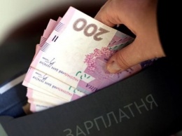 В Николаевской области уменьшилась реальная зарплата