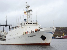 Научное судно "Горизонт" вернулось из самой долгой арктической экспедиции