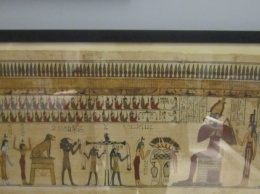 На аукционе продали египетский папирус за €1,35 млн
