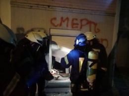 Националисты после марша атаковали офис СДПУ(о) в Киеве (видео)