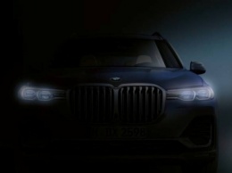 BMW X7 показали на тизере