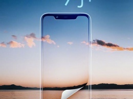 Nokia X7 (7.1 Plus) на рендерных изображениях накануне анонса