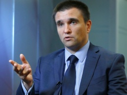 Украина призывает ЕС усилить санкции против РФ за ее действия в Азовском море - Климкин