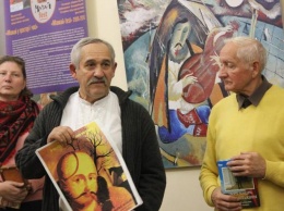 В Минкульте Украины открылась выставка Каменского музея