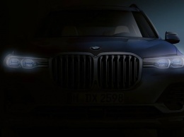 BMW показала тизер нового кроссовера X7