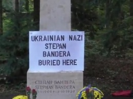 Скандальный Грэм Филлипс снял видео на могиле Бандеры в Мюнхене: в Германии начали расследование